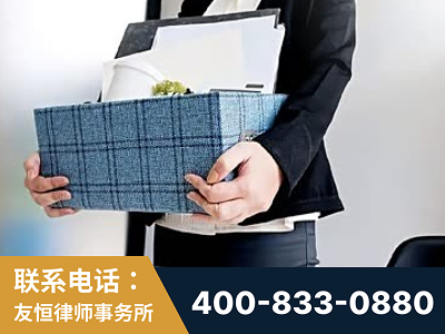鸡西-刑事辩护律师