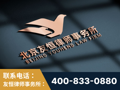 鸡西-企业展示图